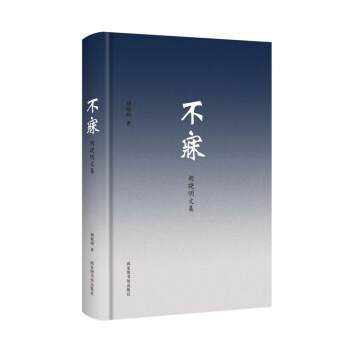 ���¡����������ļ�