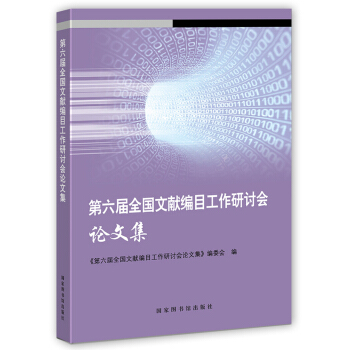 ������ȫ���īI(xi��n)��Ŀ������ӑ��(hu��)Փ�ļ�