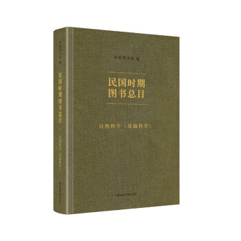 ���(gu��)�r(sh��)�ڈD��(sh��)��Ŀ����Ȼ�ƌW(xu��)�����A(ch��)�ƌW(xu��)��