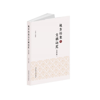 �ط��n���c�īI�о�������݋��