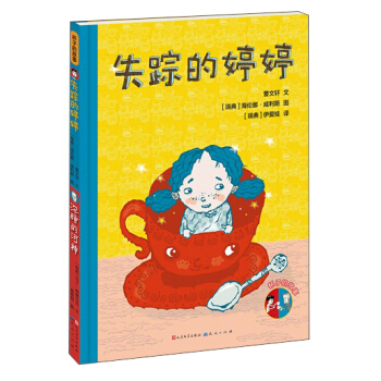 ���ӵĹ��¡�ʧۙ�����ã���˯�ĺ���