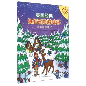 Ӣ����(j��ng)��˼�Sð�U�Α����ʥ�Qҹ����ӛ