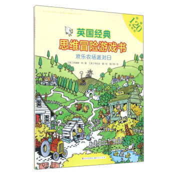 Ӣ��(gu��)��(j��ng)��˼�Sð�U(xi��n)�Α��(sh��)���g��(l��)�r(n��ng)��(ch��ng)�Ɍ�(du��)��