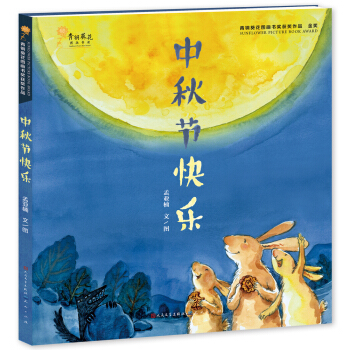 ���﹝(ji��)�옷(l��)