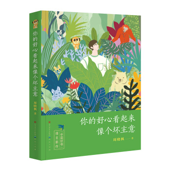 ��ĺ��Ŀ�������(g��)�����⣨���b��