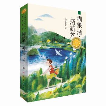 ���Z�ơ��ƺ��J