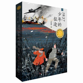 1937�������;