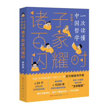 �T�Ӱټ��Wҫ�r��׌����һ���x���Ї��܌W������õ��ؼs�v���������_�v������