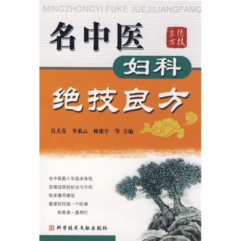 �����t(y��)�D�ƽ^������