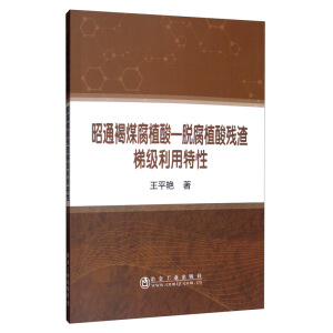 ��ͨ��ú��ֲ�ᡪÓ��ֲ�ᚈ?ji��n)��ݼ?j��)��������