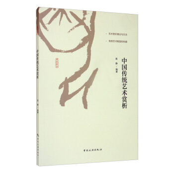 �Ї����y(t��ng)ˇ�g�p��