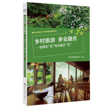 �l(xi��ng)�����Σ����I(y��)�ں�--�_(t��i)��֮��ʯ���c���֮����