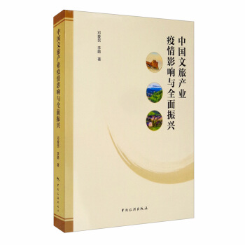 �Ї����îa(ch��n)�I(y��)������Ӱ��cȫ�����d