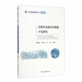 �ƎX����Ҏ(gu��)�������ڶ�݋�������б����l(xi��ng)�������_�l(f��)�о�