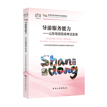 ��(d��o)�η���(w��)��������ɽ�|��(d��o)�άF(xi��n)����ԇ��(sh��)��(w��)