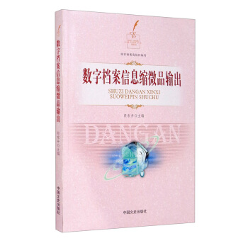 ��(sh��)�֙n����Ϣ�s΢Ʒݔ��������P��