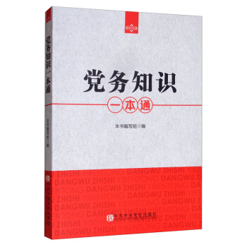 �h��(w��)֪�Rһ��ͨ