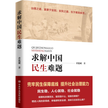 ����Ї������y�}