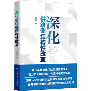 ����o��(c��)�Y(ji��)��(g��u)�Ըĸ�