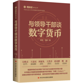 �c�I(l��ng)��(d��o)�ɲ�Մ��(sh��)��؛��