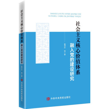 ������x���ărֵ�wϵ�����h�Ľ��O�о�