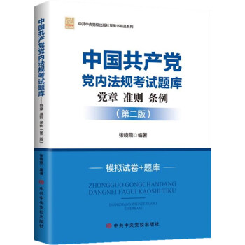 �Ї�(gu��)���a(ch��n)�h�h��(n��i)��Ҏ(gu��)��ԇ�}��(k��)(�h��(zh��n)�t�l����2���hУ��)/�й������hУ�������h��(w��)����Ʒϵ��