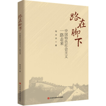 ·���_�£��Ї���ɫ������xһ·�߁�