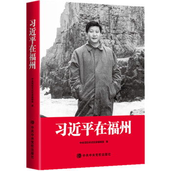 ����ƽ�ڸ���