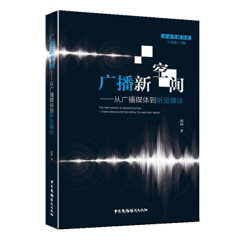 �V���¿��g:�ďV��ý�w�� (t��ng)�X(ju��)ý�w