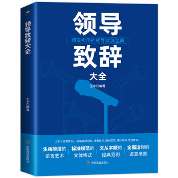 �I(l��ng)��(d��o)���o��ȫ������(j��)��(sh��)�õ��I(l��ng)��(d��o)���o���䣨��(ch��ng)�罻��ͨ���v�c�ڲţ�