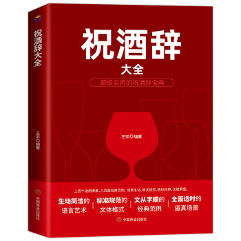 ף���o��ȫ������(j��)��(sh��)�õ�ף���~���䣨־��������I(l��ng)��(d��o)���o��ȫ��