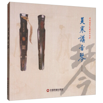 �Ǻ��v����