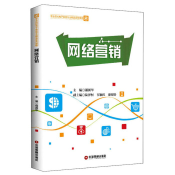 �W(w��ng)�j(lu��)�I(y��ng)�N