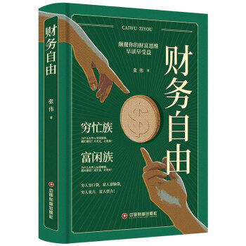 ؔ(c��i)��(w��)���ɣ���ؔ(c��i)���B(y��ng)��ӛؔ(c��i)��(w��)���ɏ�˼�S�D(zhu��n)׃�_ʼ�����b��