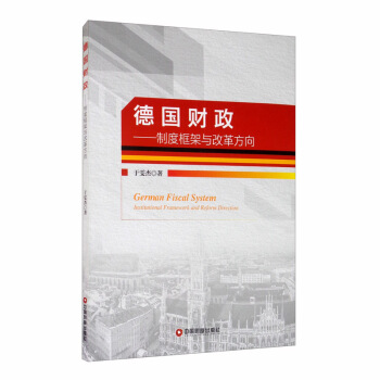 ��ؔ�����ƶȿ���c�ĸ﷽��