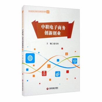 ������̄�(w��)��(chu��ng)��(chu��ng)�I(y��)