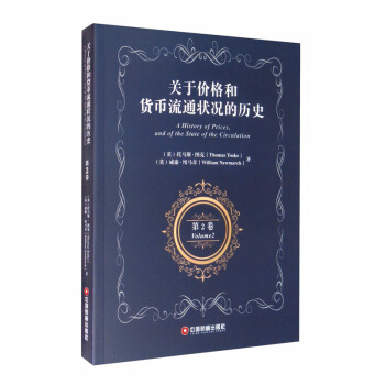 �P(gu��n)�ڃr���؛����ͨ��r�Ěvʷ ��2��