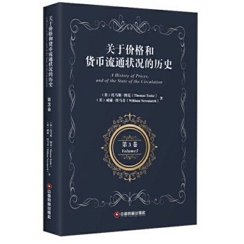 �P(gu��n)�ڃr���؛����ͨ��r�Ěvʷ����3����