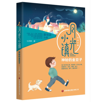 ���صĽ���