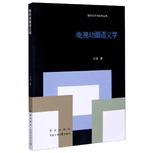 �ҕ��(d��ng)���Z�x�W(xu��)