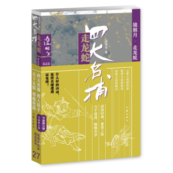 �Ĵ�����������2��Գ����.�����ߣ�������b��(j��ng)�� ��Ʒ�°� ���b��ꇣ�