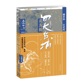 �Ĵ�����������1��������.���ϻ���������b��(j��ng)�� ��Ʒ�°� ���b��ꇣ�