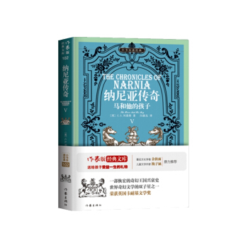 �{�၆��������R�����ĺ��ӣ�С���x�x��(j��ng)�� ������ ÷�Ӻ��������]��