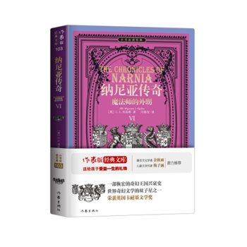 �{�၆�������ħ������������С���x�x��(j��ng)�� ������ ÷�Ӻ��������]��