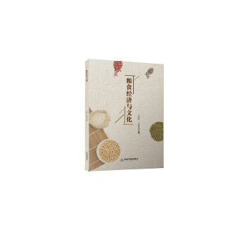 �Zʳ��(j��ng)��(j��)�c�Ļ�