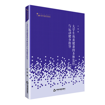 ��У�W(xu��)�g(sh��)�о�Փ��������ˇ�g(sh��)�w������ ��W(xu��)���w�|(zh��)�����Ķ�S�O(ji��n)���c�\(y��n)��(d��ng)����ָ��(d��o)