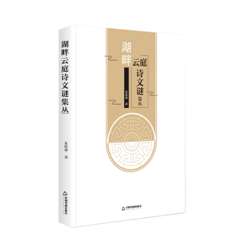 ������ͥԊ���i���������b��