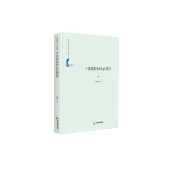 �Ї������W(xu��)�g(sh��)֮���Ď졪 ����Ӣ���Ʊ��^�о������b��