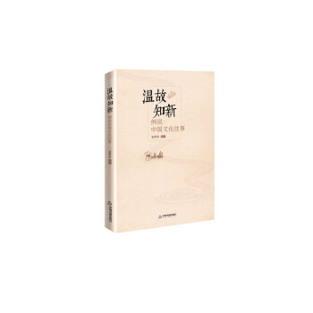 �ع�֪�£����f�Ї��Ļ�����