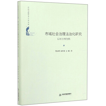 �������(hu��)�������λ��о������L(zh��ng)ɳ�О�����/�Ї������W(xu��)�g(sh��)֮���Ď�